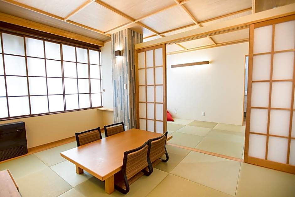 The Address Akakura