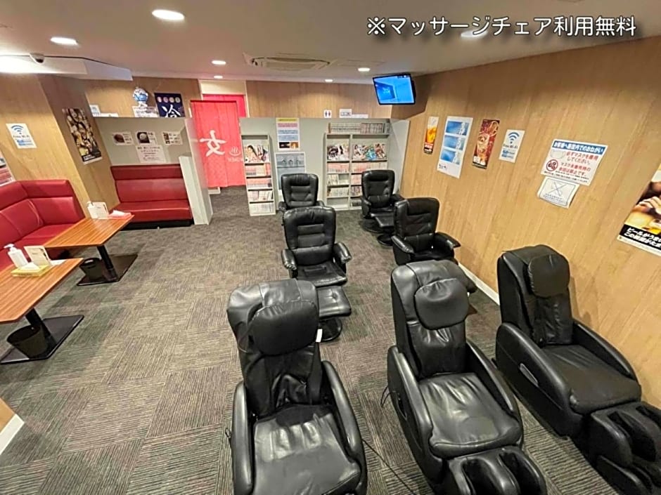 Women Only Capsule Room, Sauna, Gym, Comics Plan Minami Tachikawa Minamiguchi - Vacation STAY 22428v