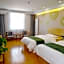 GreenTree Inn Beijing Yanqing District Badaling Changcheng Kangzhuang Smart Choice