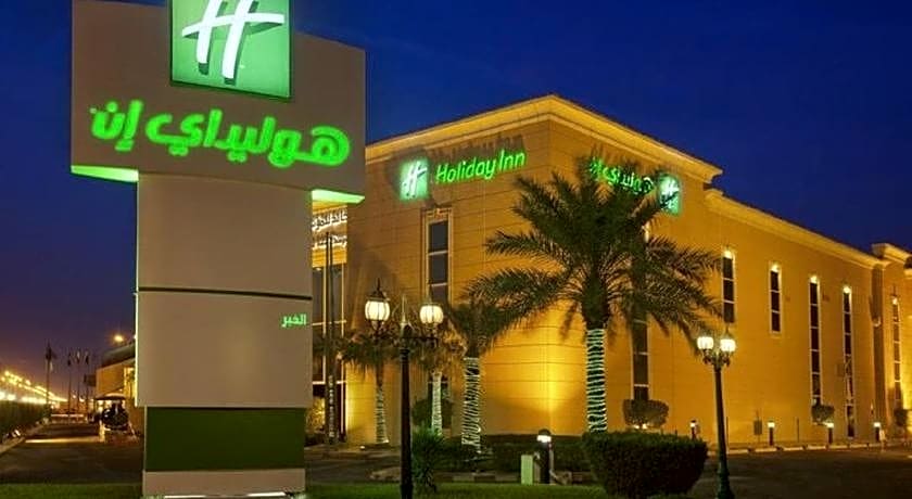 Holiday Inn Al Khobar By IHG