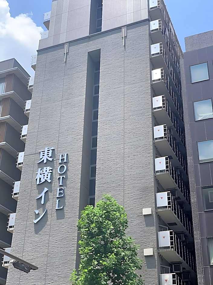 Toyoko Inn Kyoto Gojo-Karasuma