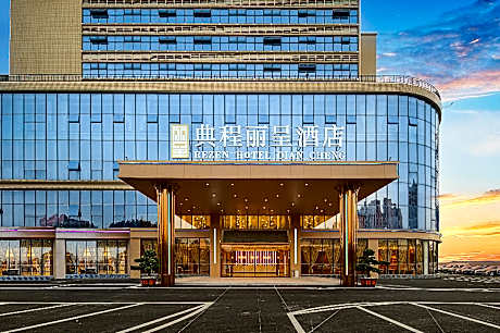 Rezen hotel Diancheng Nanning
