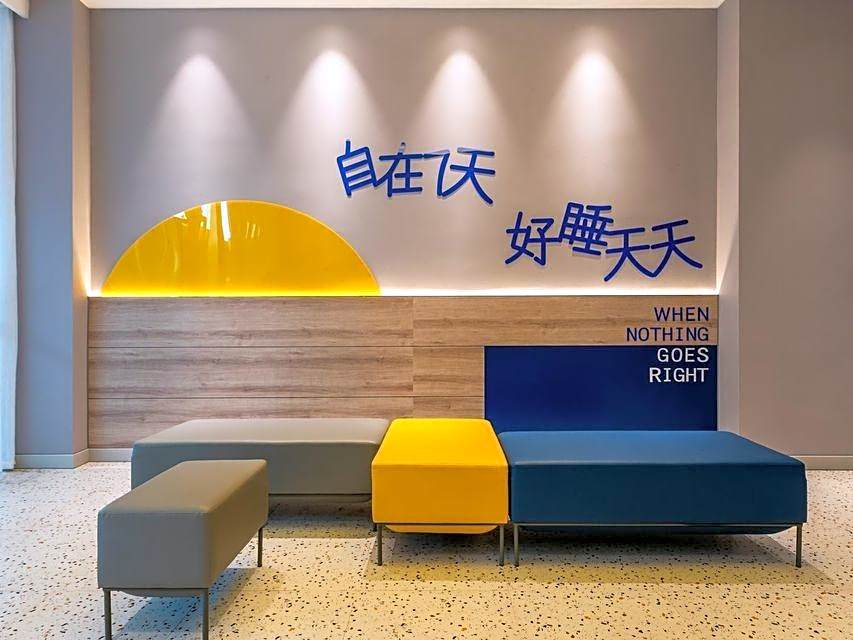 7 Days Inn Guangzhou East Station Shahe Clothing Market