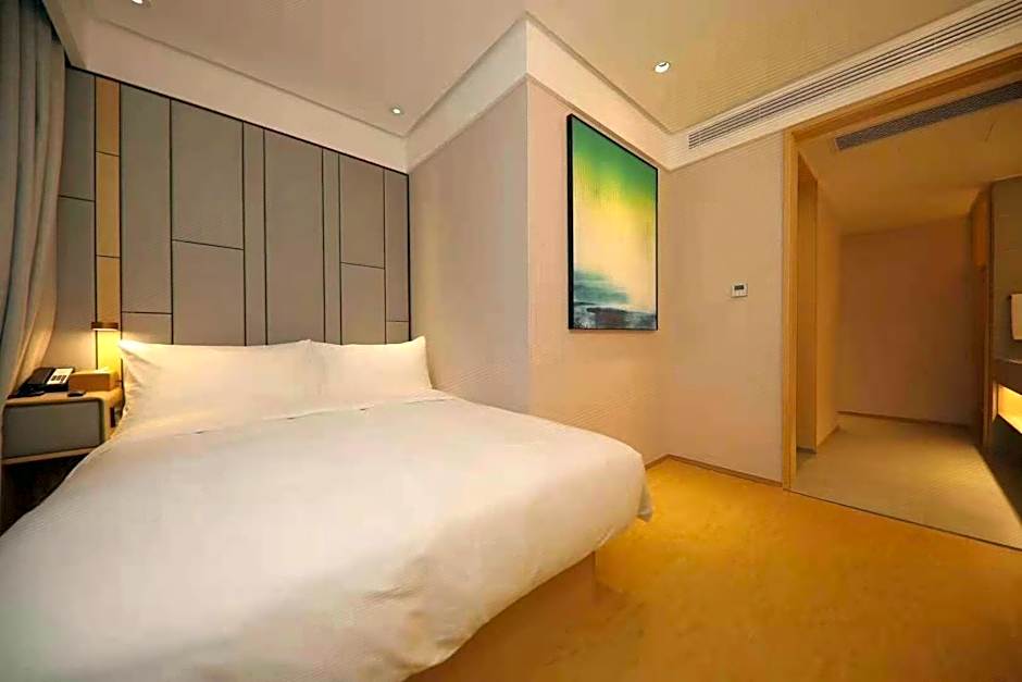 Ji Hotel Nanjing Hanzhongmen