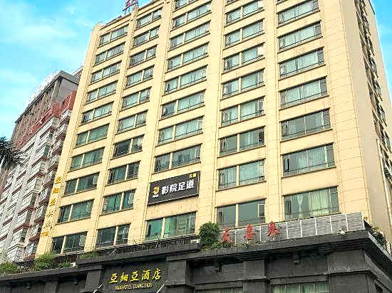 Asia Hotel