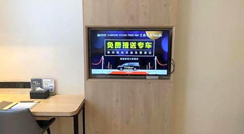 GreenTree Inn Xuzhou High Speed Railway Station Express Hotel