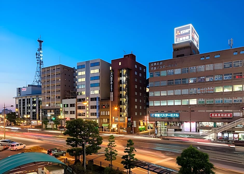 Apa Hotel Nagasaki Ekimae