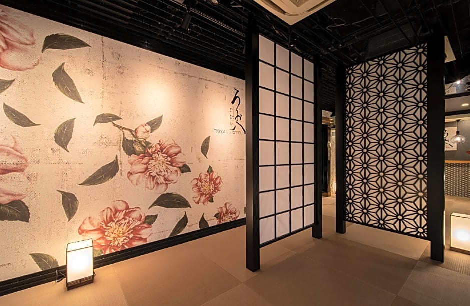 Royal Hotel Uohachi Bettei