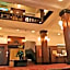 Gamagori Classic Hotel