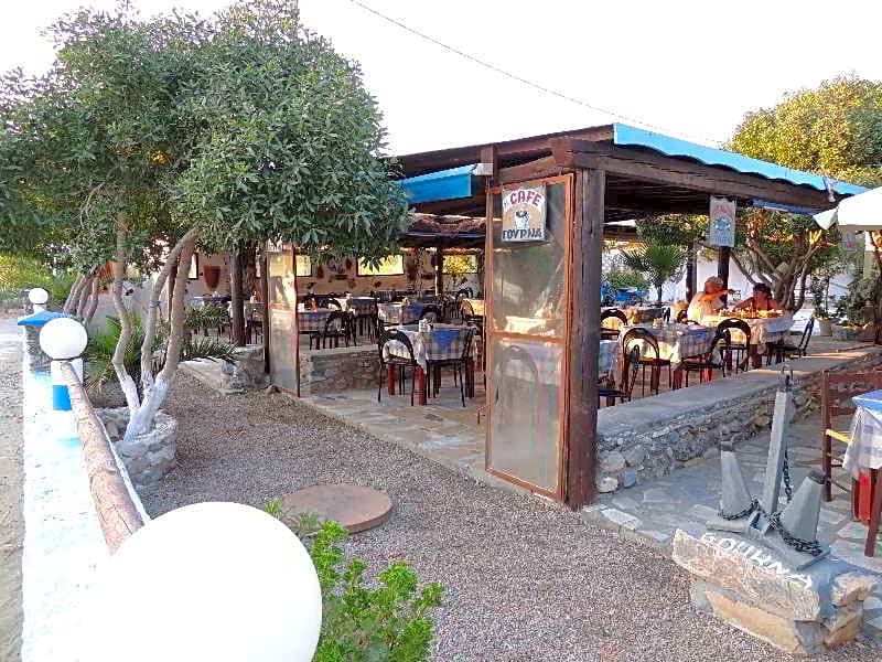 Akrogiali Rooms & Studios