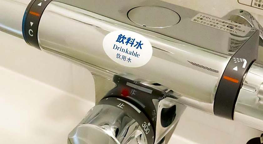 Apa Hotel Tsukiji Eki Minami