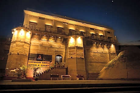 Amritara Suryauday Haveli