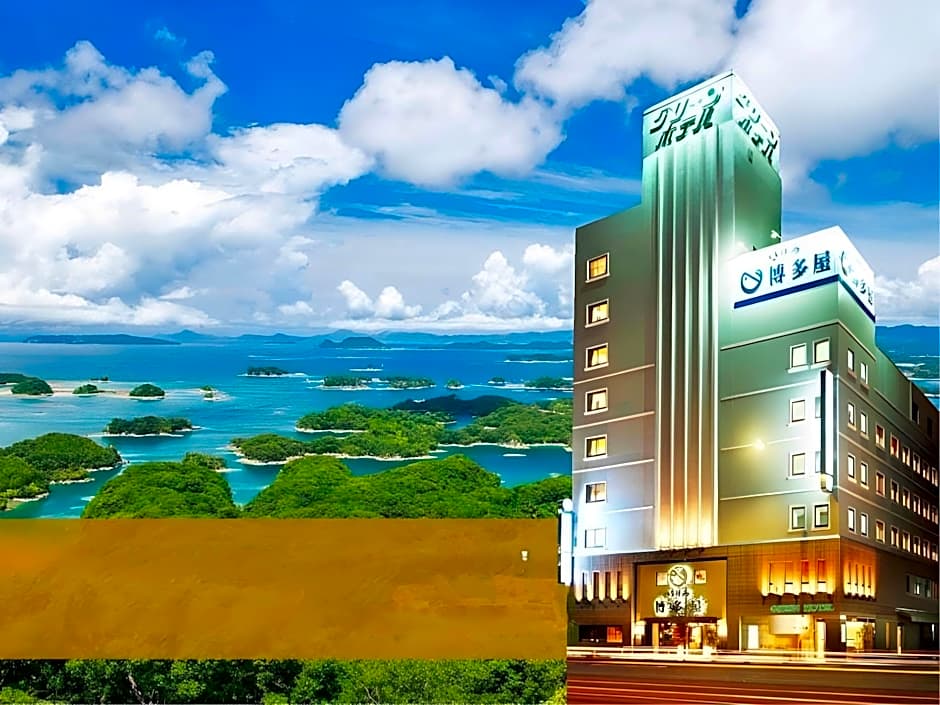 Sasebo Green Hotel