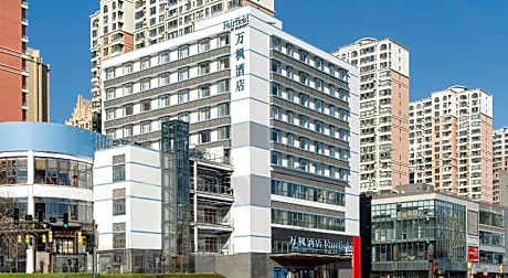Fairfield by Marriott Shijiazhuang Station