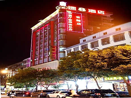 Super 8 Hotel Fuzhou Fuqinghong Road Honghan