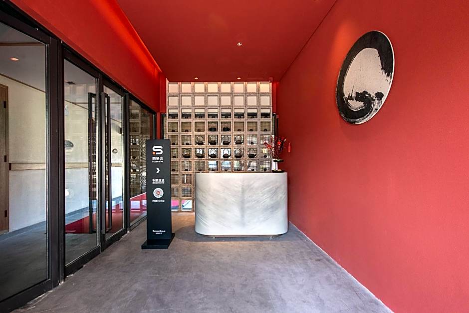 Rezen Retreat Jiuhuashan Scenic Area