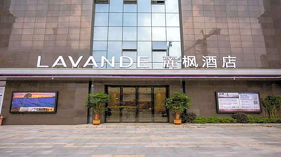 Lavande Hotel Huizhou Yuanzhou