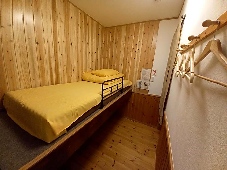 Orange Cabin Inn far from station