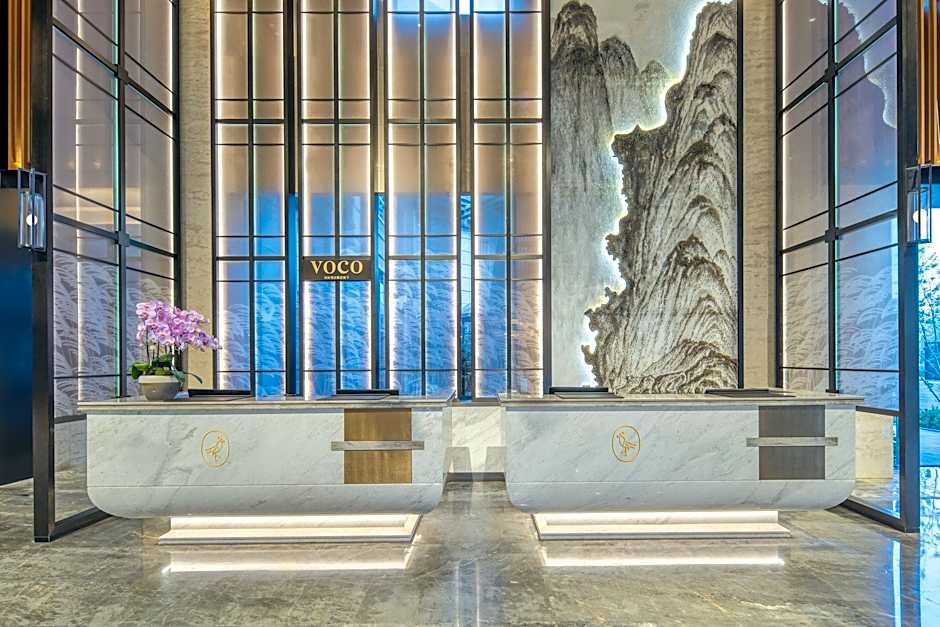 Voco Xiong An By IHG