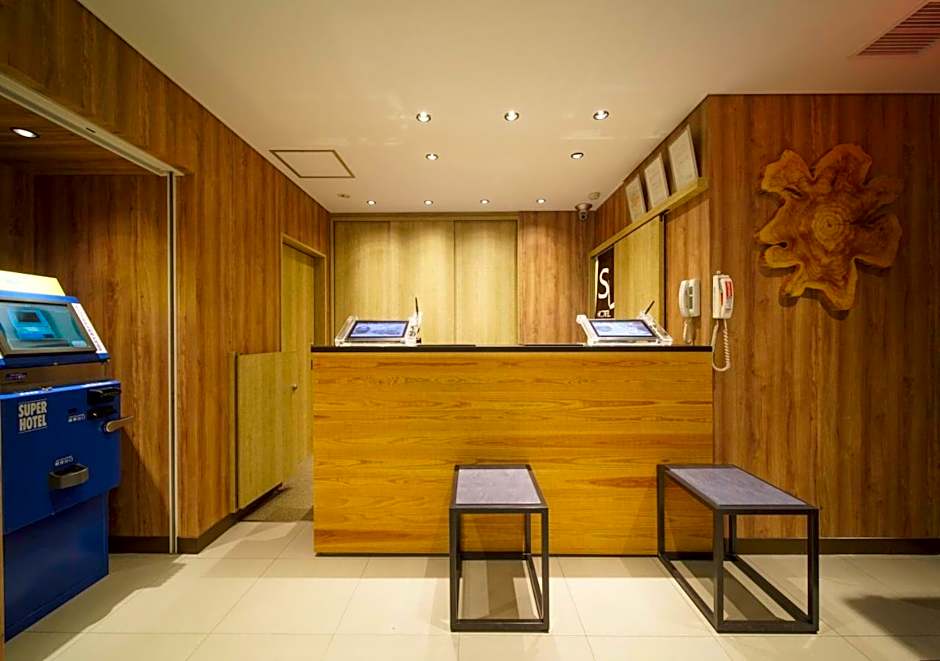 Super Hotel Kushiro Kurogane