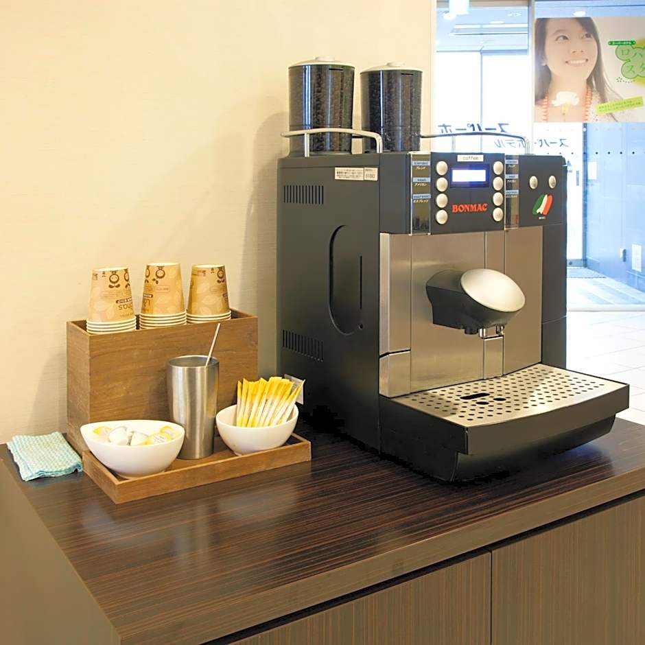 Super Hotel Kushiro-Ekimae