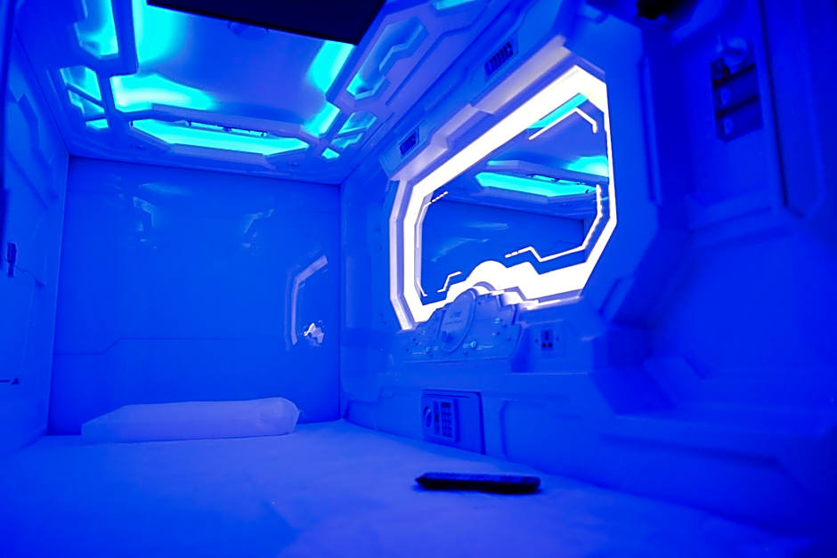 izZzleep Aeropuerto Terminal 2