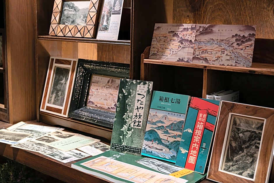 Onsen Guest House Tsutaya