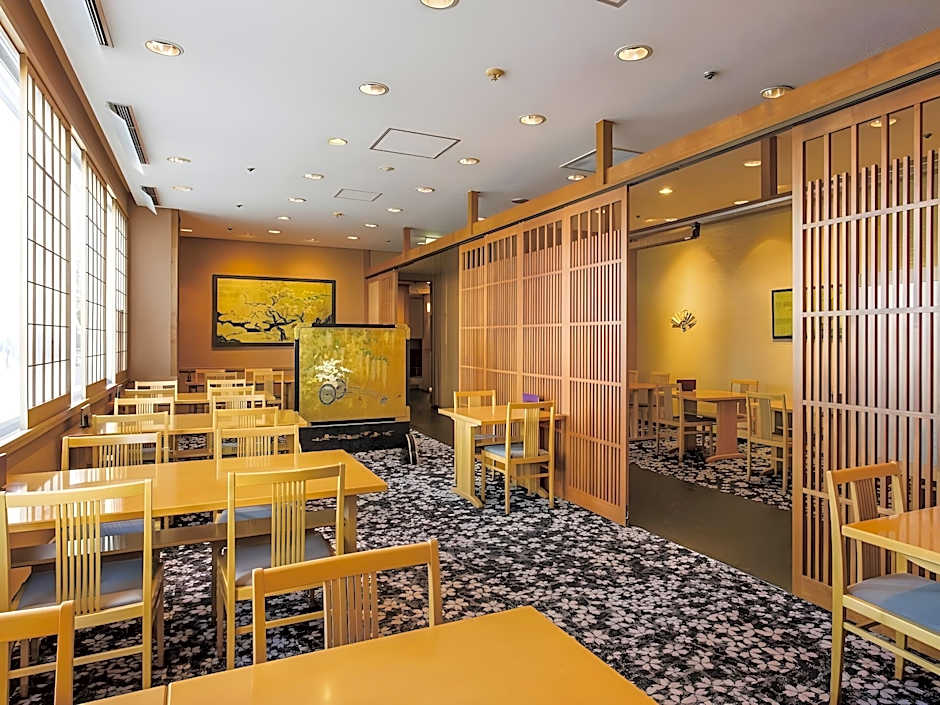 Okura Frontier Hotel Tsukuba