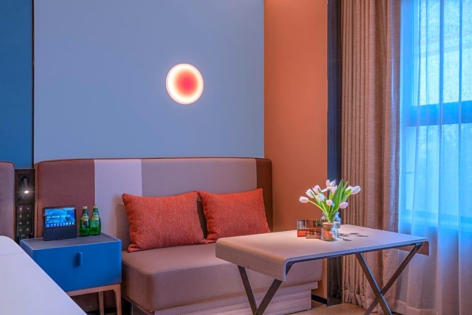 Orange Hotel Puyang Municipal Government