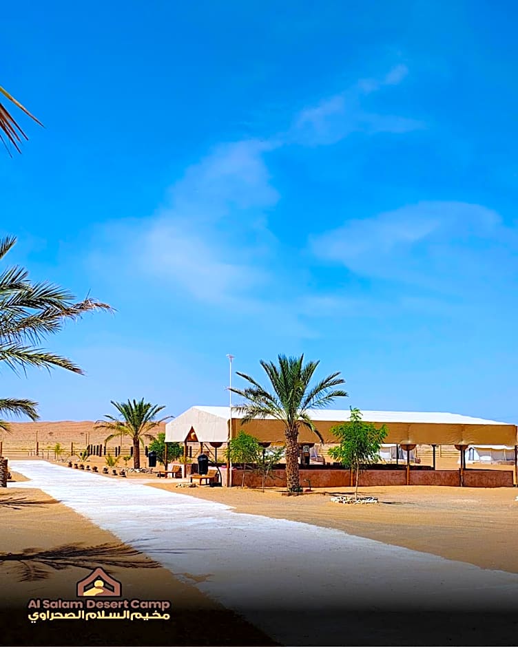 Al Salam Camp