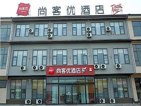 Thank Hotel Linyi Lvnan Shilianzi Town