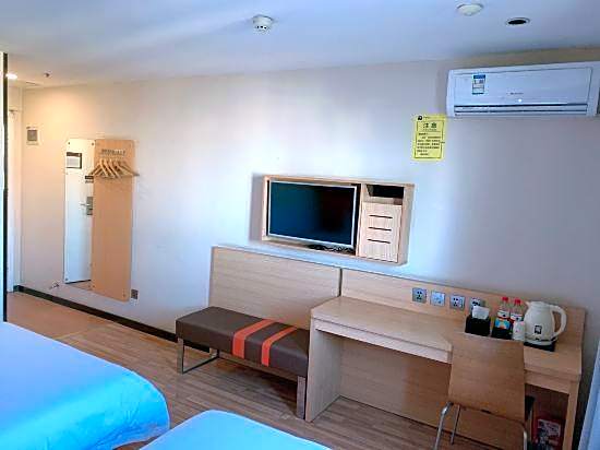 7Days Inn Jinan Er Huan East Road International Plaza Branch – Jinan