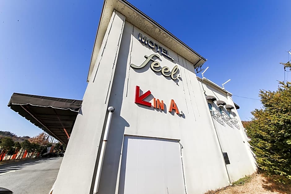 Sejong Feel Sarang Self check-in Motel