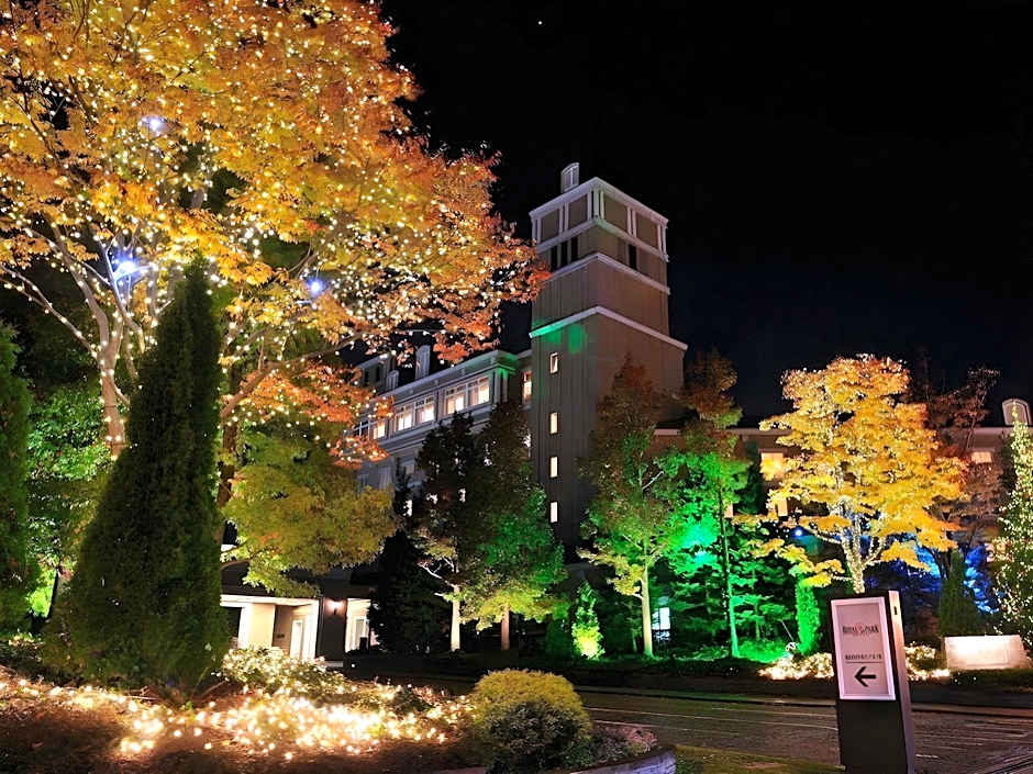 Sendai Royal Park Hotel