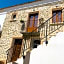 Prestige *Luxury Rooms & Appartment