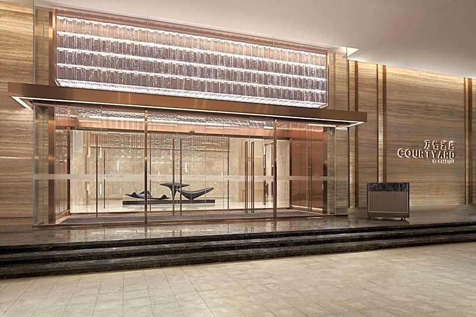 Courtyard by Marriott Foshan