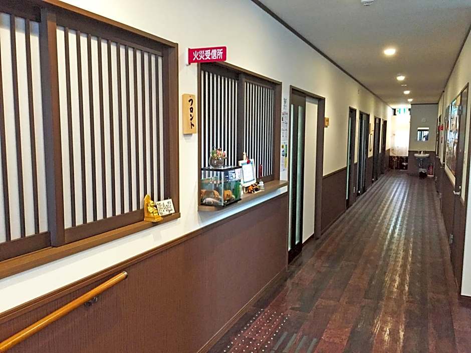 Onsenminshuku Kosakaya