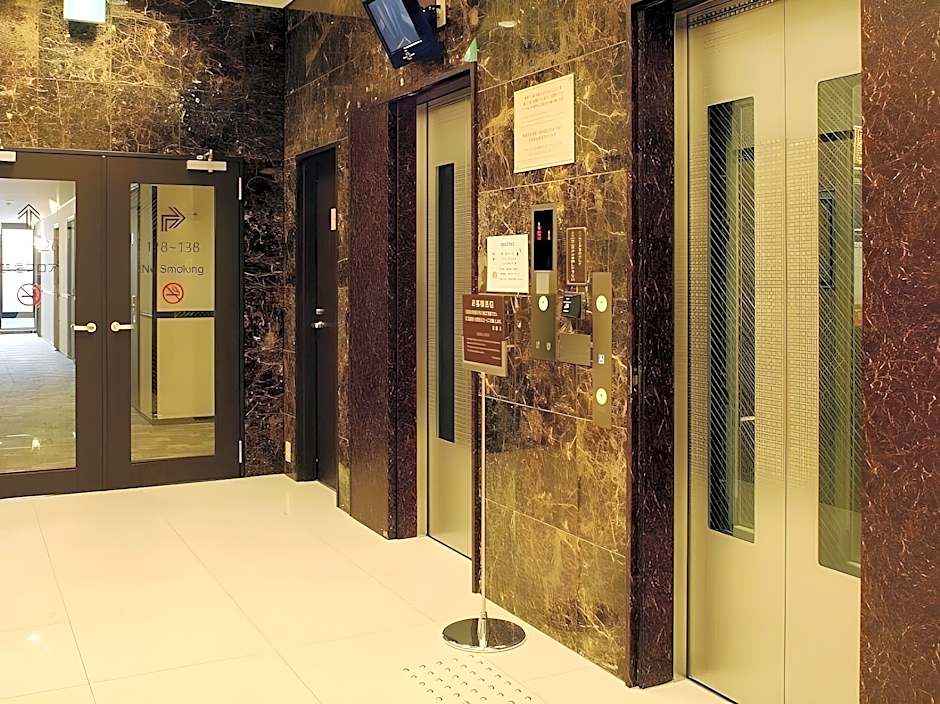 Toyoko Inn Aizuwakamatsu Ekimae