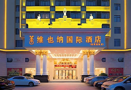 Vienna Hotel(Yangchun International Shop )