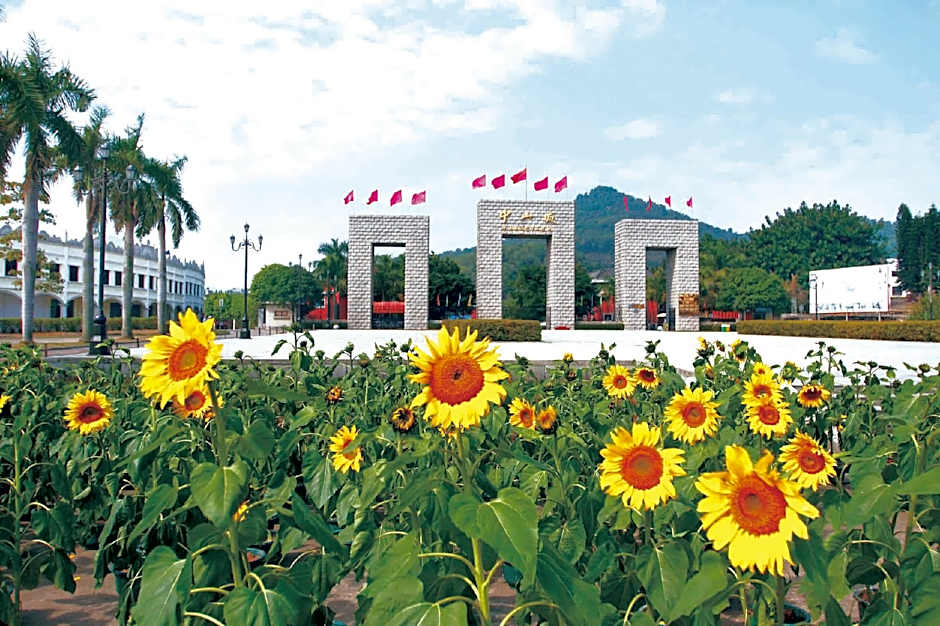 Hilton Zhongshan Downtown