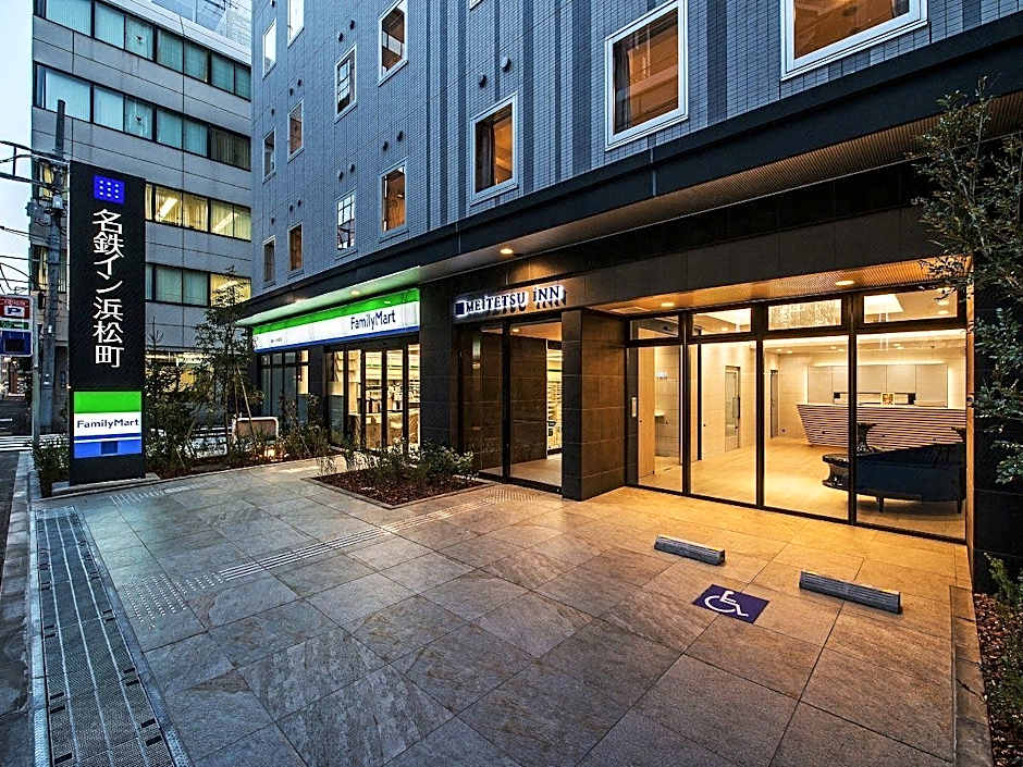 Meitetsu Inn Hamamatsucho