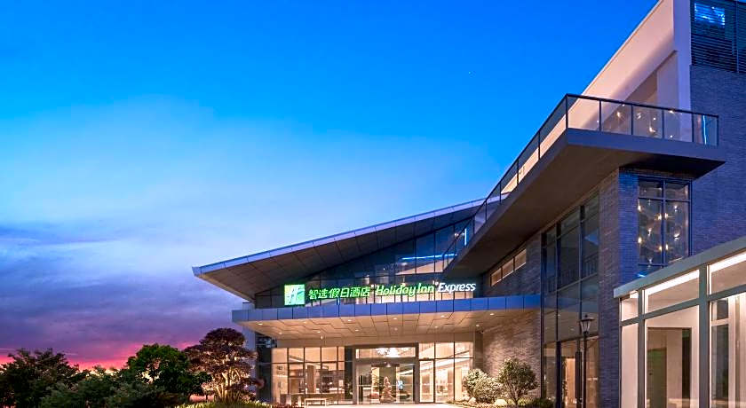 Holiday Inn Express Tengchong Hot Spring By IHG