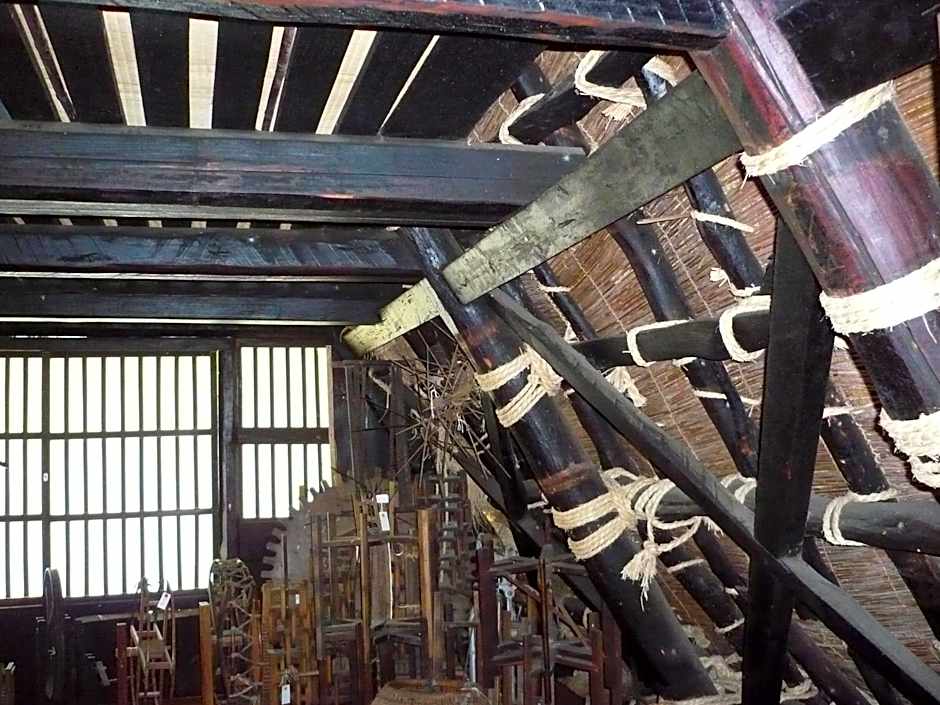 Gokayama Onsen Akaokan