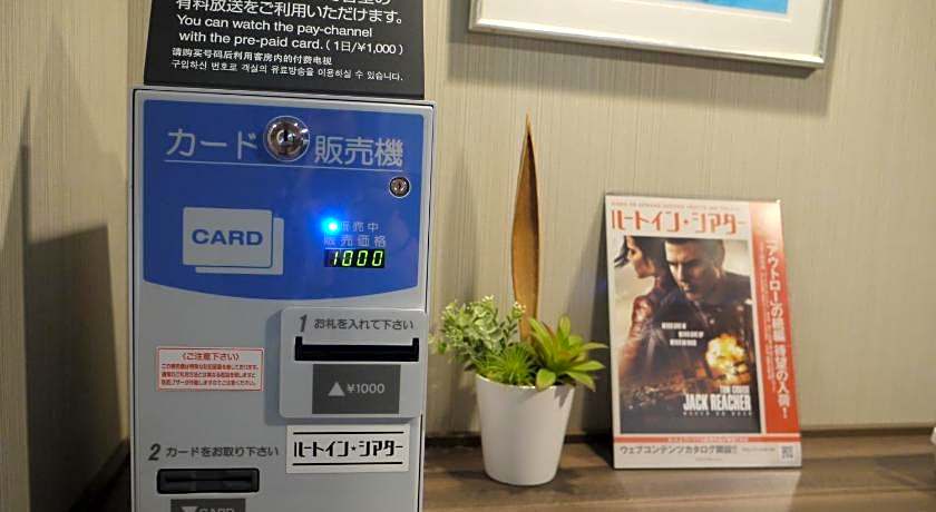 Hotel Route-Inn Shinshiro