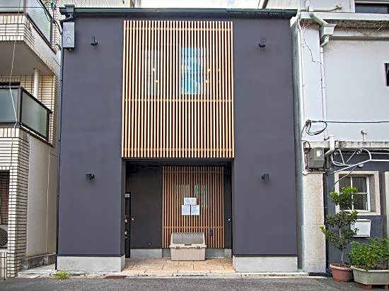 Emi  -2 minutes from Emisu-cho Station!