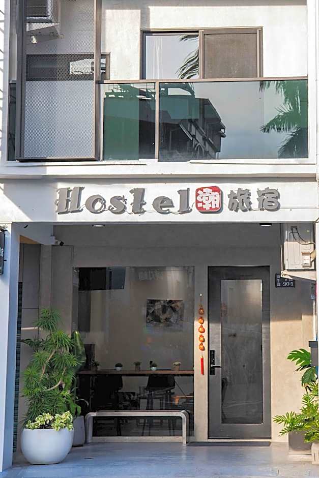 Photo 1 of 50 of Chao Hostel