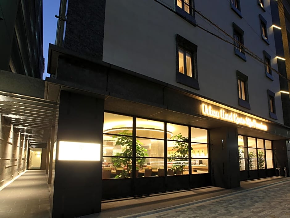 Urban Hotel Kyoto-Nijo Premium