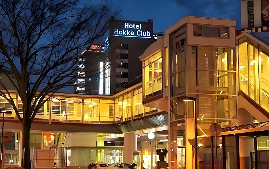 Hotel Hokke Club Niigata Nagaoka