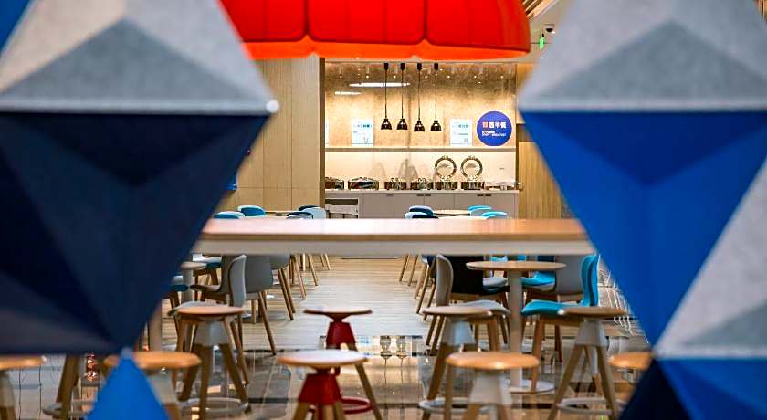 Holiday Inn Express Shanghai Kangqiao By IHG