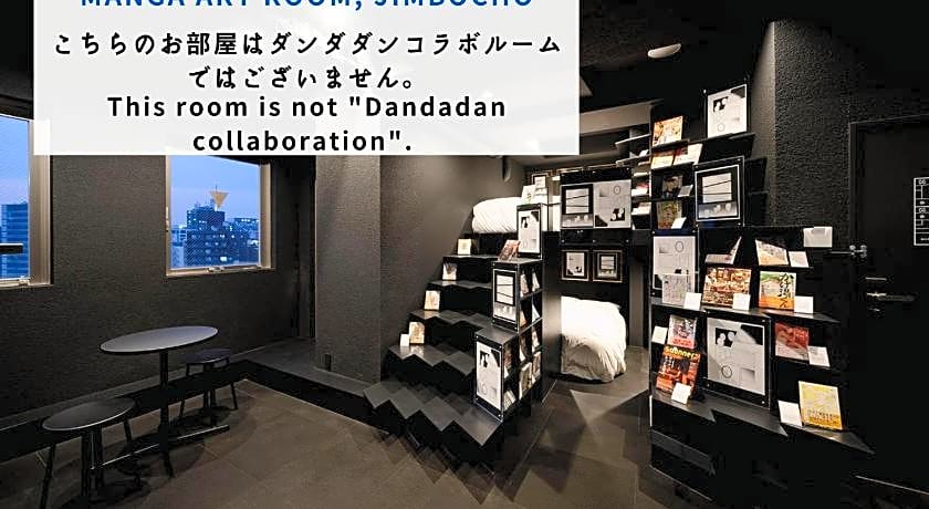 BOOK HOTEL JIMBOCHO